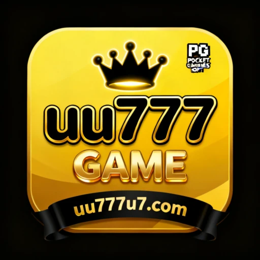 uu777 Logo